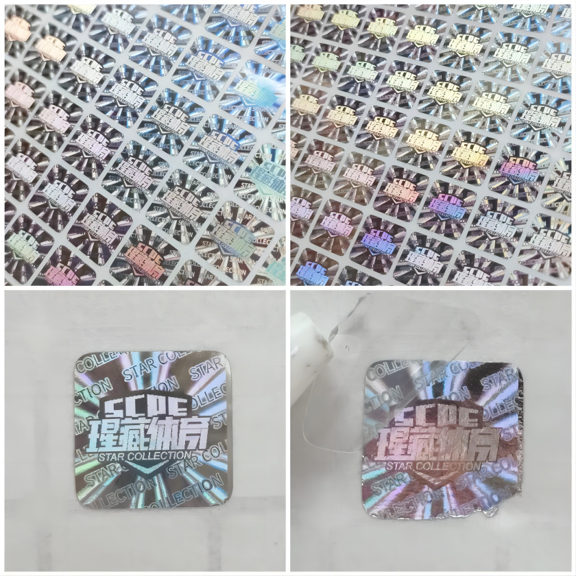 全息鐳射防偽標(biāo)貼一次性激光3D效果動態(tài)防轉(zhuǎn)移留底標(biāo)簽 全息鐳射防偽標(biāo)貼一次性激光3D效果動態(tài)防轉(zhuǎn)移留底標(biāo)簽