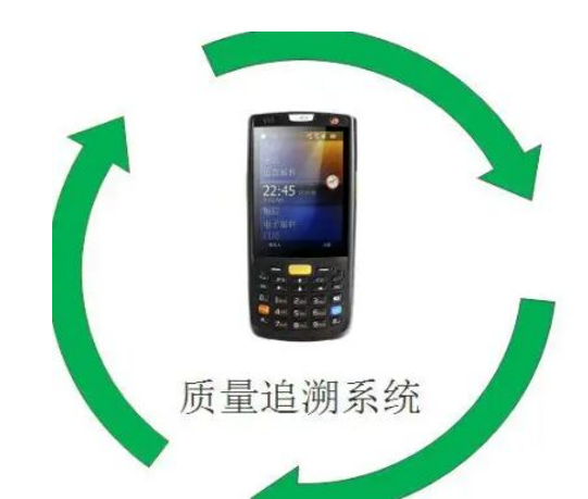 防偽標(biāo)簽廠有哪些優(yōu)勢？