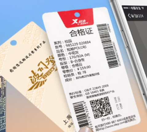 防偽公司為什么市場需求大？