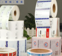 怎樣選擇合適的防偽追溯系統(tǒng)？